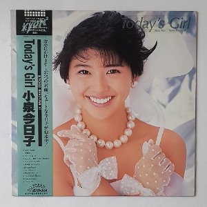 코이즈미 쿄코 Kyoko Koizumi(小泉今日子) ‎– Today&#039;s Girl / Kyoko Koizumi VI