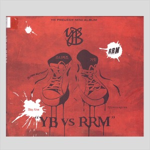 YB vs RRM/미니앨범(CD)
