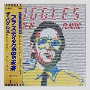 Buggles – The Age Of Plastic