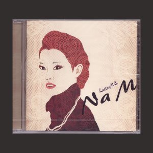 나엠(NAM) -  Latina M 2/미개봉 (CD)