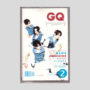 지큐 2집 - GQ 2/카세트테이프