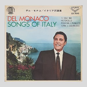 DEL MONACO SONGS OF ITALY/이태리 민요집(7인치싱글)