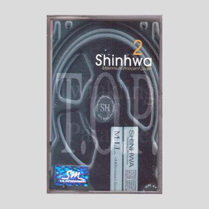 신화(SHINHWA) 2집 - T.O.P(Twinkling Of Paradise)/카세트테이프